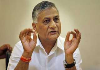v k singh justifies decision on suhag promotion... v k singh justifies decision on suhag promotion...