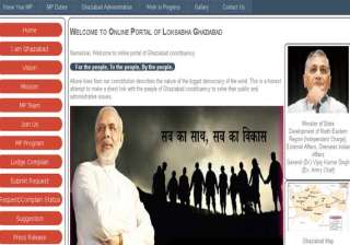 v k singh launches website for ghaziabad citizens... v k singh launches website for ghaziabad citizens...