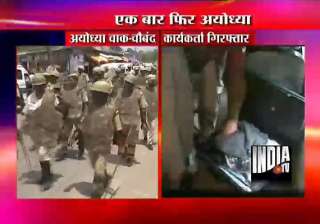 vhp yatra 200 activists held - India TV vhp yatra 200 activists held - India TV