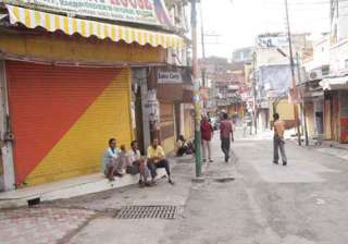 vhp extends bandh call for another 24 hours... vhp extends bandh call for another 24 hours...