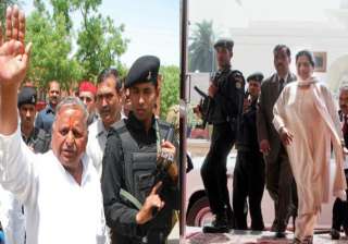 vips have more guards than alloted strength -... vips have more guards than alloted strength -...