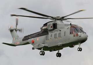 vvip chopper deal cbi seeks details from italy... vvip chopper deal cbi seeks details from italy...