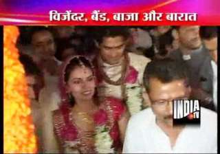 vijender marries delhi girl archana - India TV vijender marries delhi girl archana - India TV