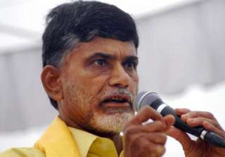 vizag hpcl refinery toll goes up to 8 tdp supremo... vizag hpcl refinery toll goes up to 8 tdp supremo...
