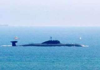 vizag incident industrial not related to navy... vizag incident industrial not related to navy...