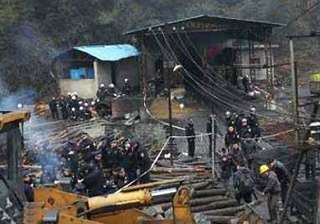 vizag steel plant blast toll rises to 17 - India... vizag steel plant blast toll rises to 17 - India...