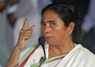 vulgar dance at party organised by tmc chatra... vulgar dance at party organised by tmc chatra...
