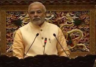 want to take forward bhutan bharat hydropower... want to take forward bhutan bharat hydropower...