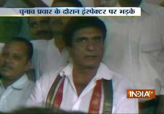 watch raj babbar shouting at up police inspector... watch raj babbar shouting at up police inspector...