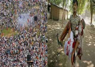 watch disturbing pics of patna serial blasts -... watch disturbing pics of patna serial blasts -...