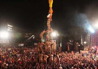 dahi handi celebrations of janmashtami watch pics... dahi handi celebrations of janmashtami watch pics...