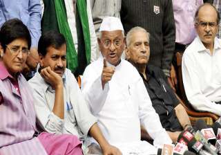 why are you silent on raj thackeray supporter... why are you silent on raj thackeray supporter...