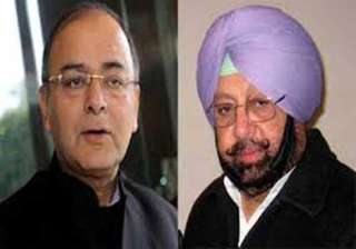 will jaitley give up lucrative practice to work... will jaitley give up lucrative practice to work...