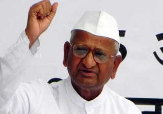 will campaign for 50 independent candidates... will campaign for 50 independent candidates...