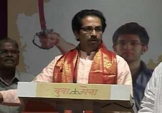 will quit if i have lost your confidence uddhav... will quit if i have lost your confidence uddhav...