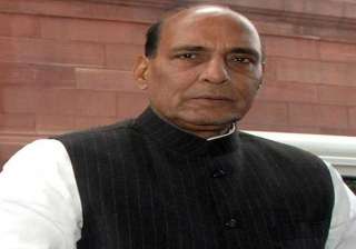 will retaliate if naxals attack warns home... will retaliate if naxals attack warns home...