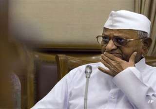 will accept parliament decision to reject lokpal... will accept parliament decision to reject lokpal...
