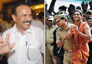 will not mind going to jail to safeguard people s... will not mind going to jail to safeguard people s...
