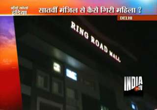 woman plunges to death from 7th floor of delhi... woman plunges to death from 7th floor of delhi...
