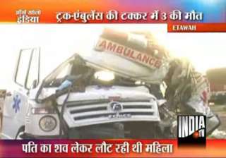 woman 2 sons killed while taking husband s dead... woman 2 sons killed while taking husband s dead...