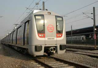 work on metro line between ina south extension... work on metro line between ina south extension...