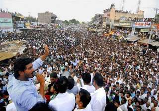 ysr congress to organise rally on october 19 in... ysr congress to organise rally on october 19 in...
