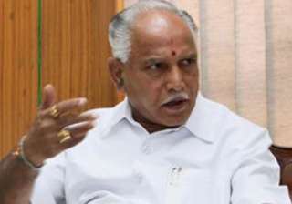 yeddyurappa somanna granted bail - India TV yeddyurappa somanna granted bail - India TV