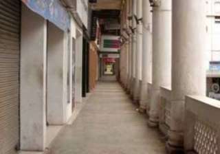youth jumps to death from janakpuri district... youth jumps to death from janakpuri district...
