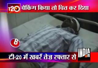 youths held for slamming hammer on delhi... youths held for slamming hammer on delhi...