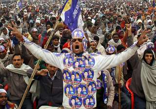 109 candidates in phase one up polls have... 109 candidates in phase one up polls have...