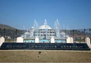279 candidates to contest manipur assembly... 279 candidates to contest manipur assembly...