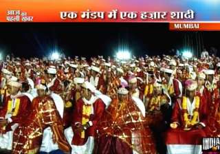 1 015 couples wed in mass marriage in virar... 1 015 couples wed in mass marriage in virar...
