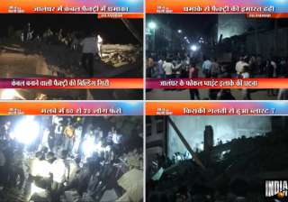 jalandhar factory collapse toll eight owner... jalandhar factory collapse toll eight owner...