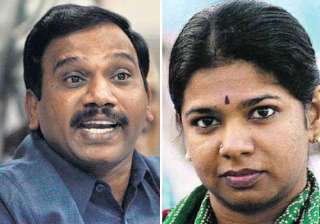 2g case trial to resume tomorrow - India TV 2g case trial to resume tomorrow - India TV