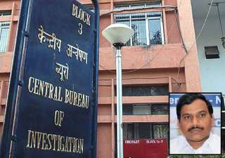 2g raja says cbi supplied incomplete documents -... 2g raja says cbi supplied incomplete documents -...