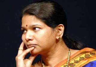 2g scam cbi may name kanimozhi in 2nd charge... 2g scam cbi may name kanimozhi in 2nd charge...