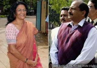 5 ias ifs officers amass wealth worth rs 491 cr -... 5 ias ifs officers amass wealth worth rs 491 cr -...