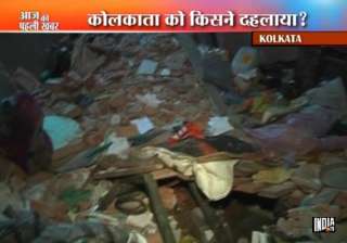 2 killed 9 hurt as crude bombs go off in kolkata... 2 killed 9 hurt as crude bombs go off in kolkata...