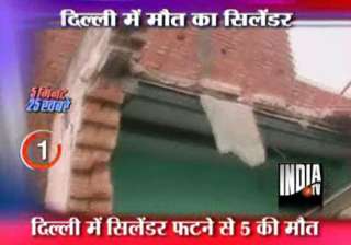 five labourers killed in building collapse -... five labourers killed in building collapse -...
