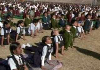 50 lakh students across mp participate in surya... 50 lakh students across mp participate in surya...