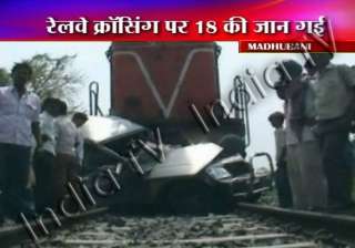 18 mowed over by train in bihar - India TV 18 mowed over by train in bihar - India TV