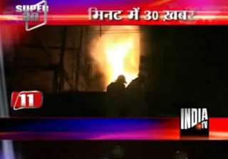 10 workers charred to death in delhi factory fire... 10 workers charred to death in delhi factory fire...