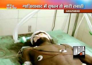 three killed six injured as water tank collapses... three killed six injured as water tank collapses...