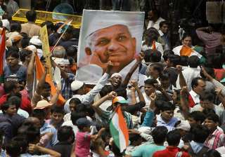 2nd round of anna s campaign to be a failure... 2nd round of anna s campaign to be a failure...