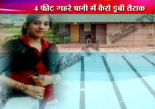 16 year old schoolgirl drowns in the swimming... 16 year old schoolgirl drowns in the swimming...
