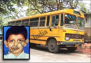 12 yr old student mowed down by own school bus -... 12 yr old student mowed down by own school bus -...