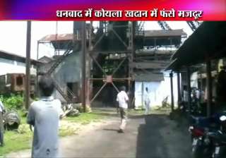 51 coal miners rescued from dhanbad mine after 7... 51 coal miners rescued from dhanbad mine after 7...