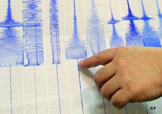 5.5 earthquake in nicobar island region - India TV 5.5 earthquake in nicobar island region - India TV