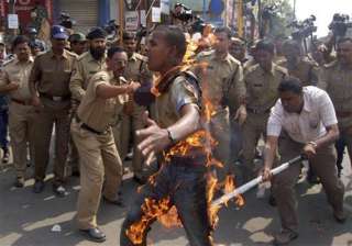 5 injured as police open fire during student... 5 injured as police open fire during student...