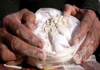 24 kg heroin recovered in punjab four held -... 24 kg heroin recovered in punjab four held -...